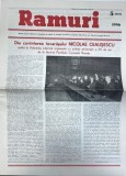 Ramuri Nr. 5 Mai 1986 Almanah Carti Bibliofilie Romana Brosate Dimensiune 42x30cm 16 Pagini