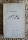 CRONICILE OPTIMISTULUI -G. CALINESCU