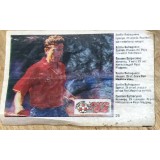 COLOB Actibild Fodbal 1994 Nr. 26