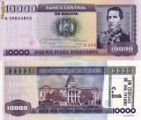 BOLIVIA 1 centavo pe 10.000 pesos bolivianos 1984 UNC!!!