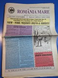 ziarul romania mare 9 ianuarie 2004 - redactor sef corneliu vadim tudor