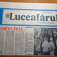 luceafarul 7 ianuarie 1984-ziua de nastere a elenei ceausescu,c. vadim tudor