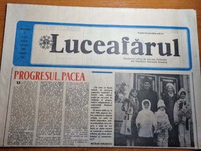 luceafarul 7 ianuarie 1984-ziua de nastere a elenei ceausescu,c. vadim tudor foto