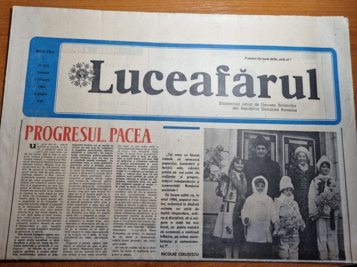 luceafarul 7 ianuarie 1984-ziua de nastere a elenei ceausescu,c. vadim tudor