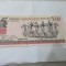 BANCNOTA RWANDA 5000 FR 1998