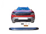 Deflector protectie capota plastic Dacia Bigster &reg; ALM