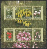 Romania 2006, LP 1716b - Lalele, Bloc de 6 timbre, MNH, Nestampilat