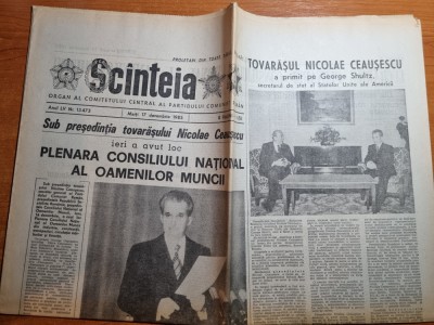 scanteia 17 decembrie 1985-cuvantarea lui ceausescu foto