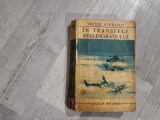 In transeele Stalingradului de Viktor Nekrasov