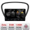 Navigatie Peugeot 607 Android radio gps internet quad core 8+128 carplay android auto CarStore Technology