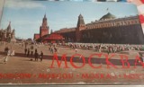 ALBUM MOSCOVA 1963