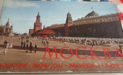 ALBUM MOSCOVA 1963 foto