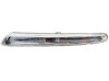 Lumina parcare Peugeot 807 (E), 07.2002-, partea Dreapta, Omologare: ECE, OE