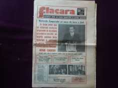 Ziarul Flacara Nr.50 - 14 decembrie 1984 foto