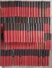 Lot 100 Carti Colectia Jurnalul National: Romane, Diverse Numere (1-144), Editura Litera, Coperta Cartonata
