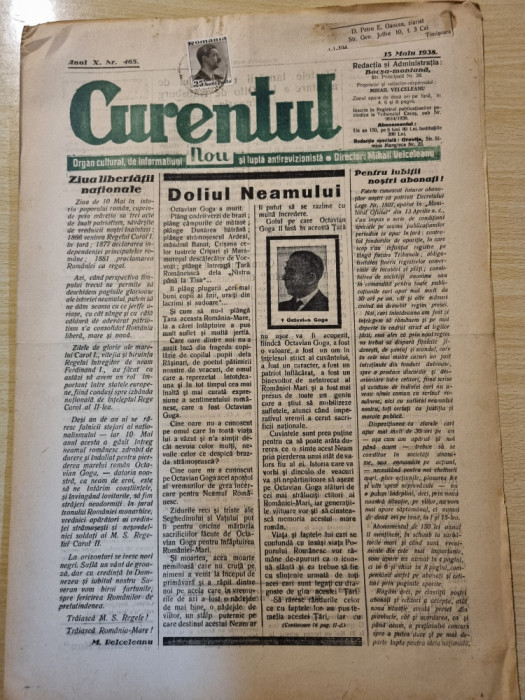 ziarul curentul nou 15 mai 1938-moartea lui octavian goga