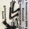Pretensionare centura,capsa pirotehnica fata/spate BMW E87,E90,E91