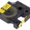 Marcaj termocontractabil galben 1,5m &Oslash;2,97-5,13mm