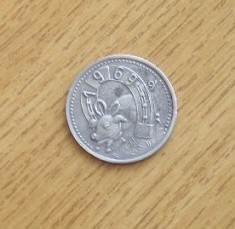 M3C1 79 - Jeton de colectie - inscriptia ICH BRINGE GLUCK - an 1969