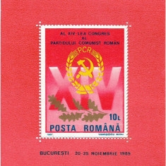 Colita Al XIV-lea Congres al P. C. R., 1989 - NEOBL. - ultima emisiune comunista