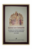 SF IOAN DAMASCHIN - CUVANTARI LA SARBATORI IMPARATESTI, LA SARBATORI ALE MAICII