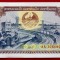 Laos 500 Kip 2015 UNC necirculata **