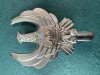 Insigna Navigator Aerian fara clasa 1977 1989 RSR