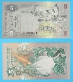 Sri Lanka 5 Rupees 1979 &#039;Banca Centrală Ceylon&#039; UNC serie: F/5 092631 p#84