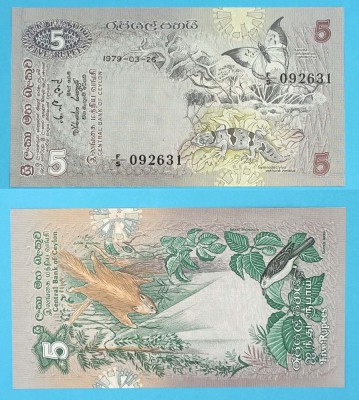 Sri Lanka 5 Rupees 1979 &amp;#039;Banca Centrală Ceylon&amp;#039; UNC serie: F/5 092631 p#84 foto