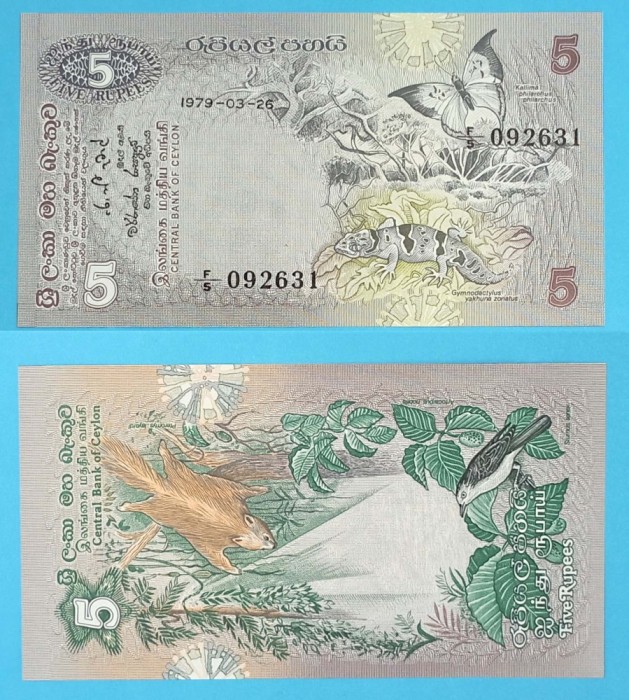 Sri Lanka 5 Rupees 1979 &#039;Banca Centrală Ceylon&#039; UNC serie: F/5 092631 p#84