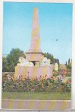 bnk cp Iasi - Vedere din gradina Copou - necirculata