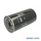 Filtru de ulei Iveco EuroTech MP 1992-2016