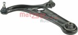 Bascula / Brat suspensie roata TOYOTA YARIS VERSO (NLP2, NCP2) (1999 - 2005) METZGER 58067501