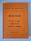 Carte rară: 2050 de ani de la crearea primului stat dac centralizat și independent (1978) - Tiraj 820 ex.