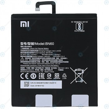 Baterie Xiaomi Mi Pad 4 BN60 6010mAh foto
