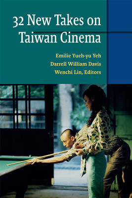 Thirty-Two New Takes on Taiwan Cinema foto