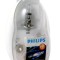 SET BECURI AUTO DE REZERVA H1 PHILIPS EASYKIT 12V