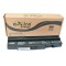 Baterie laptop pentru Fujitsu-Siemens V3405 V3505 Li1718 BTP-B4K8