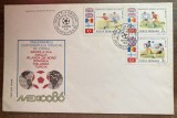 C12 - FDC Romania - Preliminariile CM de fotbal - Mexic - LP1139 - 1985