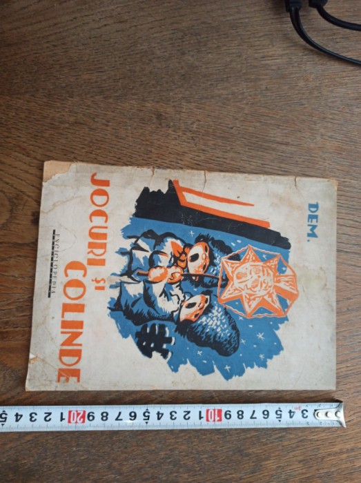 DEM DEMETRESCU- JOCURI SI COLINE, PRIMA EDITIE, 1944