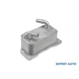 Radiator racire ulei Volvo S90 II (2016-&gt;) #1