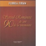 Scrisul Romanesc 90 de ani de la intemeiere