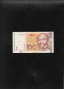 Croatia 100 kuna 2012 seria3734591