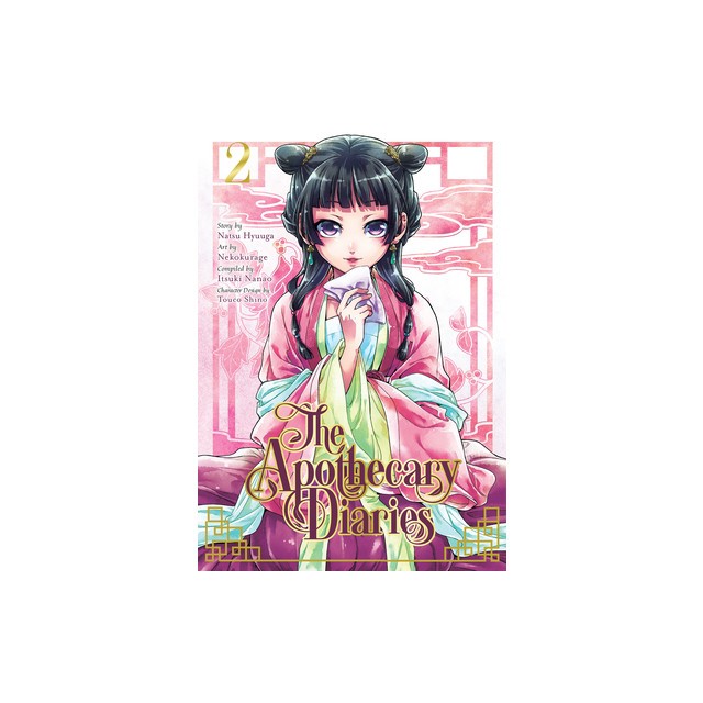 The Apothecary Diaries 2