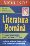 LITERATURA ROMANA, MANUAL PREPARATOR PENTRU CLASA A VIII-A-ION POPA, MARINELA POPA