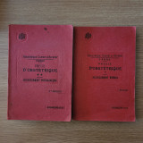 A. Gilbert, L. Fournier - Pr&eacute;cis d&#039;obst&eacute;trique 2 volume (1936)