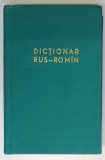 DICTIONAR RUS-ROMAN de GHEORGHE BOLOCAN , BUCURESTI 1964