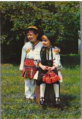 CPIB 16348 CARTE POSTALA - AVRIG. PORT POPULAR foto