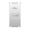 Priza conector USB 1M Thea Optima Panasonic alb P-TO.CON.USB