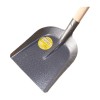 Lopată dreptunghiulară cu bordura fără coadă, Lumytools